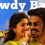 Rowdy Baby Lyrics - Dhanush, Dhee