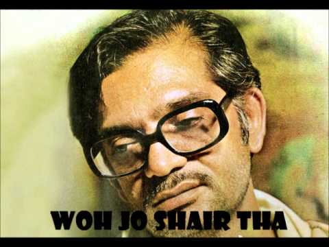 Roz Saahil Pe Khade Hoke Lyrics - Bhupinder Singh