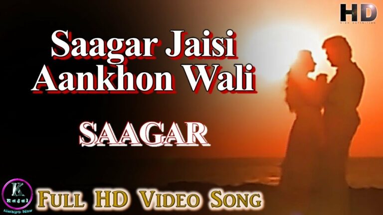 Saagar Jaisi Aankhonwali Lyrics - Kishore Kumar