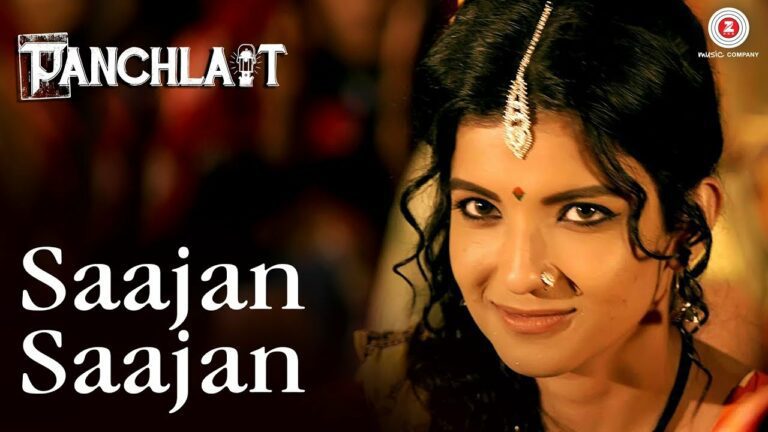 Saajan Saajan Lyrics - Anwesha Datta Gupta, Javed Ali, Rupankar