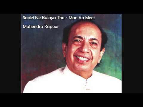 Saaki Ne Bulaya Tha Lyrics - Mahendra Kapoor