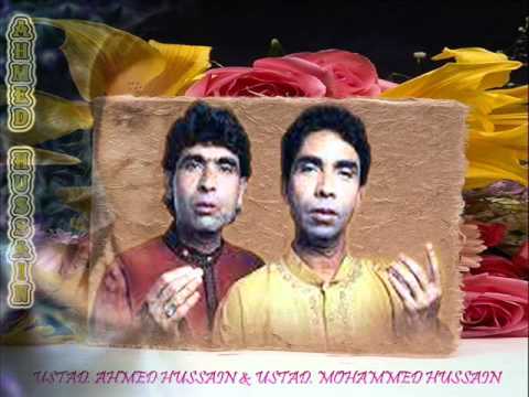 Sabka Chehra Tere Jaisa Lyrics - Ahmed Hussain, Mohammed Hussain