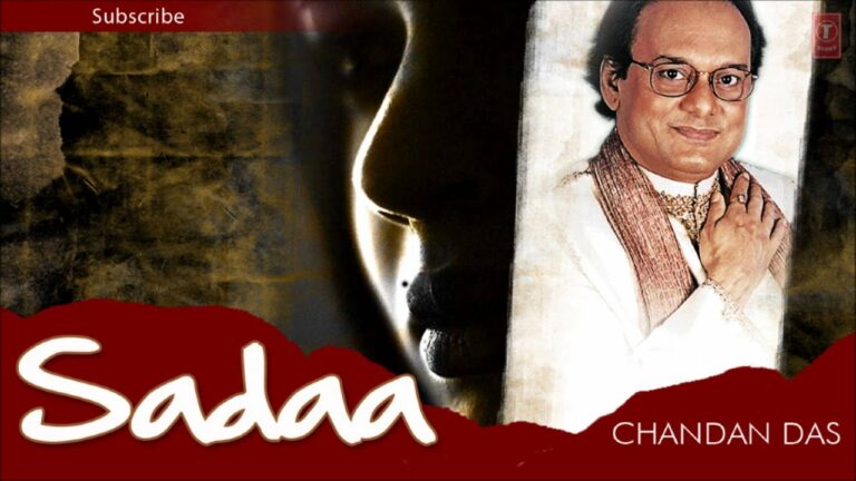 Saher Se Shaam Talak Lyrics - Chandan Dass