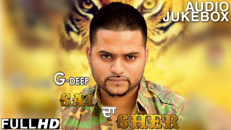 Sai Da Sher (Title) Lyrics - G Deep