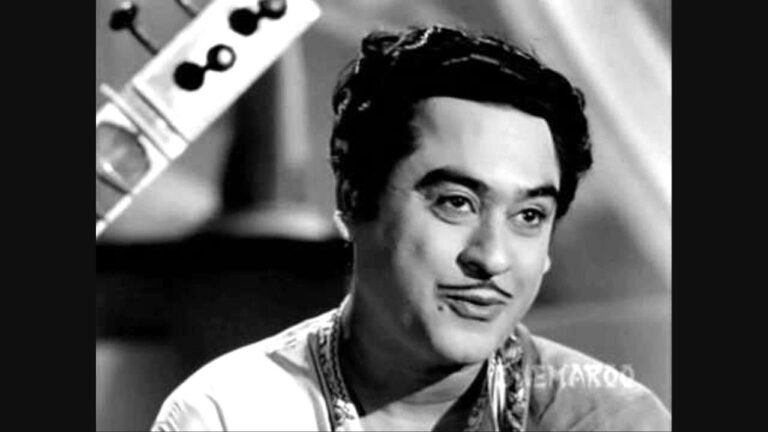 Sajan Ho Lyrics - Kishore Kumar, Lata Mangeshkar