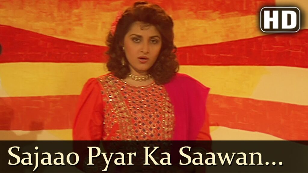 Sajao Pyar Ka Sawan Lyrics - Kavita Krishnamurthy, Sadhana Sargam