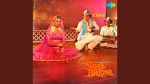 Sajna Bin Tere Na Saje Lyrics - Amit Kumar, Asha Bhosle