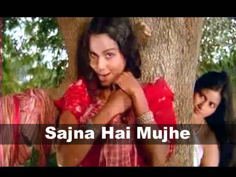Sajna Hai Mujhe Lyrics - Asha Bhosle