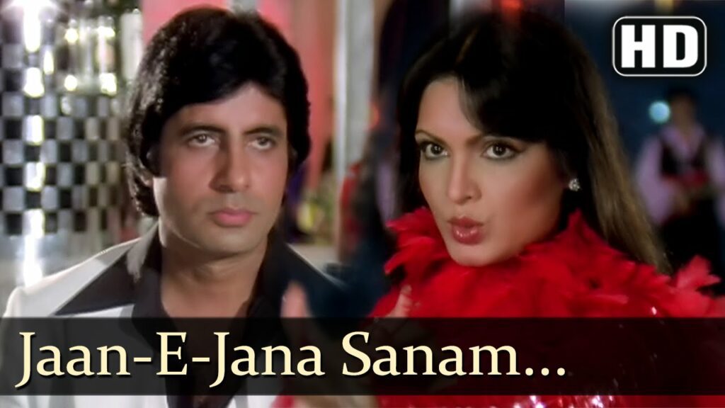 Sanam Tum Jahan Mera Dil Wahan Lyrics - Asha Bhosle
