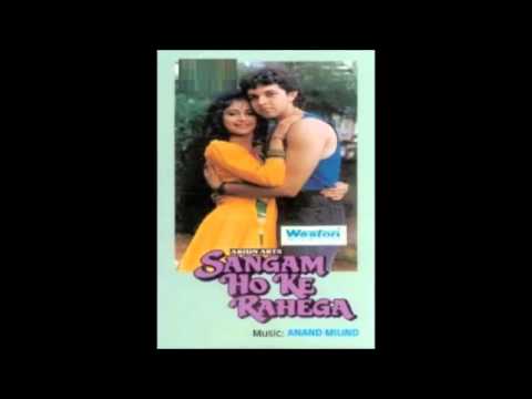 Sangam Ho Ke Rahega (Title) Lyrics - Vipin Sachdeva