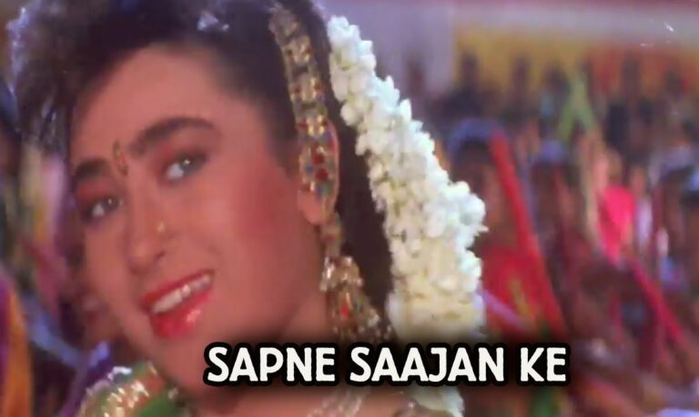 Sapne Sajan Ke (Title) Lyrics - Alka Yagnik, Kumar Sanu