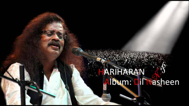 Saqiya Jayen Kahan Hum Lyrics - Hariharan