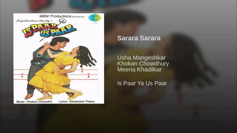 Sarara Sarara Lyrics - Khokan Chowdhury, Meena Khadilkar, Usha Mangeshkar