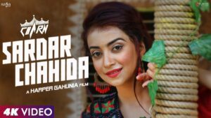 Sardar Chahida (Title) Lyrics - Charan