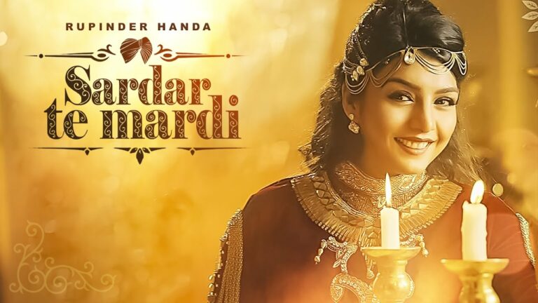 Sardar Te Mardi (Title) Lyrics - Rupinder Handa