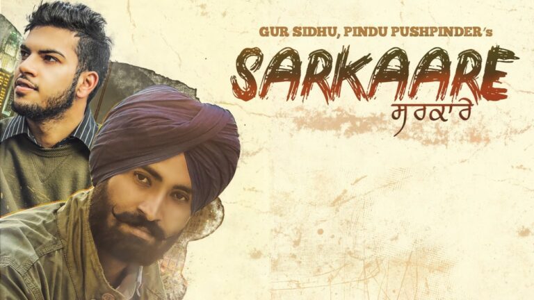 Sarkaare (Title) Lyrics - Pindu Pushpinder, Gur Sidhu