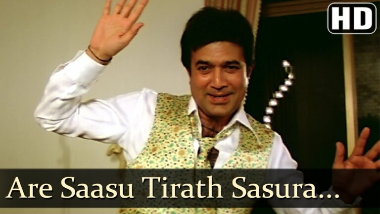 Sasu Tirath Sasura Tirath Lyrics - Kishore Kumar