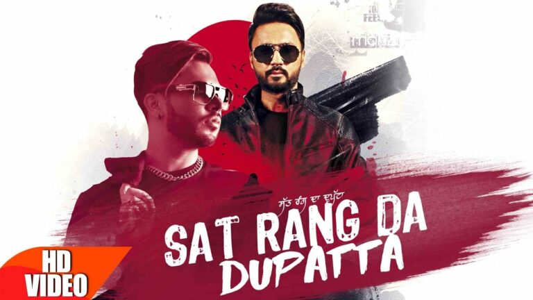 Sat Rang Da Dupatta (Title) Lyrics - Bunty Bains, Gitaz Bindrakhia