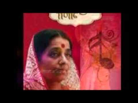 Sawan Bhado Ke Lyrics - Sulochana Kadam