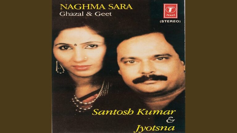 Sawan Ka Mausam Lyrics - Santosh Kumar