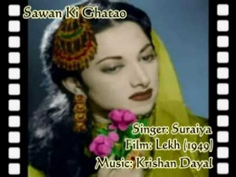 Sawan Ki Ghatao Lyrics - Suraiya Jamaal Sheikh (Suraiya)