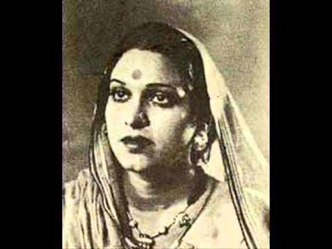 Shaam Huyi O Panchhi Aa Lyrics - Amirbai Karnataki