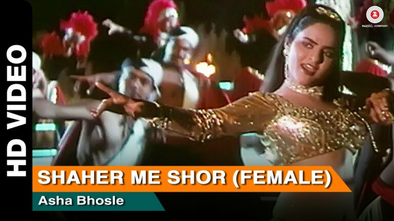Shaher Mein Shor Lyrics - Sudesh Bhonsle