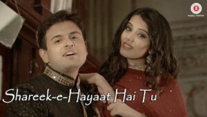Shareek-e-Hayaat Hai Tu (Title) Lyrics - Anamta Kamal, Amaan Noor
