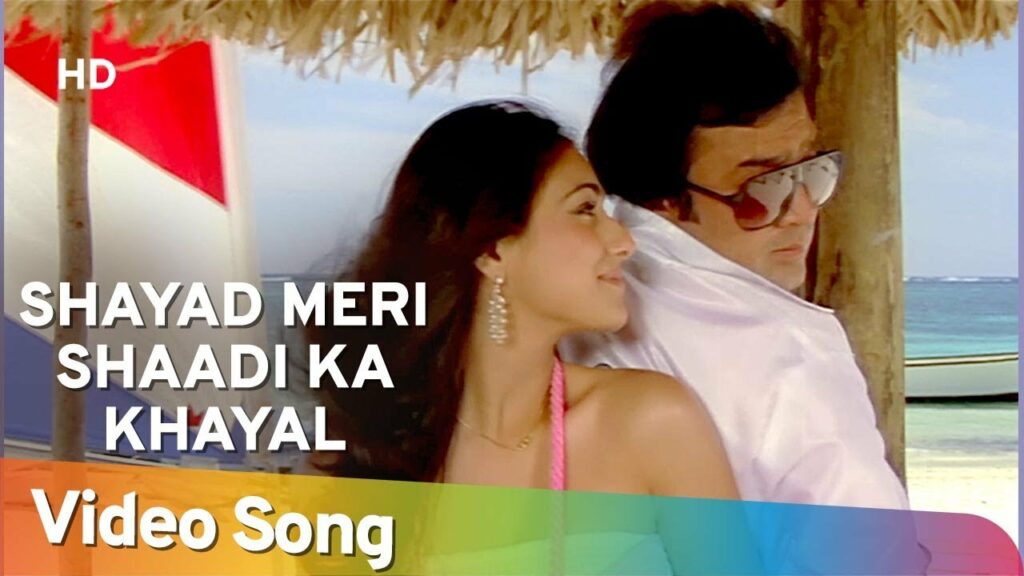 meri zindagi ke malik imaan beimaan lyrics meri zindagi ke malik imaan beimaan lyrics