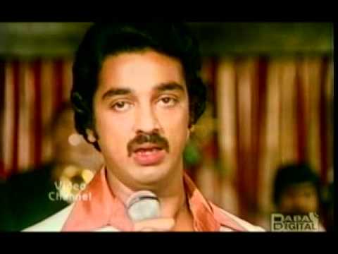 Sheeshe Ke Gharon Mein Lyrics - Kishore Kumar