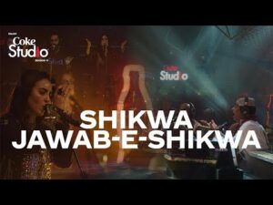 Shikwa/Jawab-e-Shikwa Lyrics - Abu Muhammad, Wajiha Naqvi, Mehr Qadir, Fareed Ayaz, Shahab Hussain