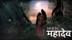 Shiv Parvati Haldi Lyrics - Supriya Joshi