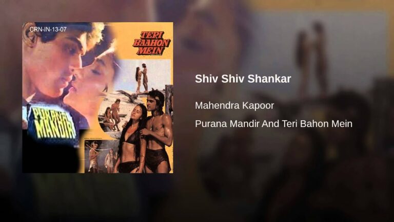 Shiv Shiv Shankar Lyrics - Mahendra Kapoor