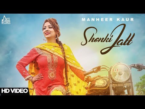 Shonki Jatt (Title) Lyrics - Guri Toor, Manheer Kaur