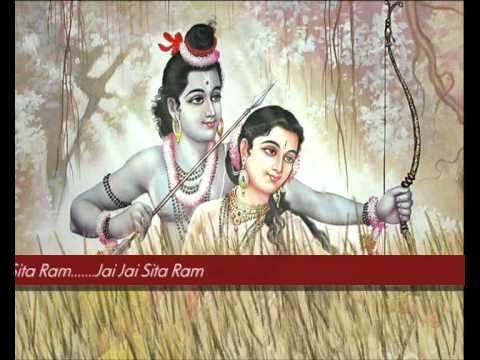 Shri Ram Jai Ram Lyrics - Gazi Khan Barna