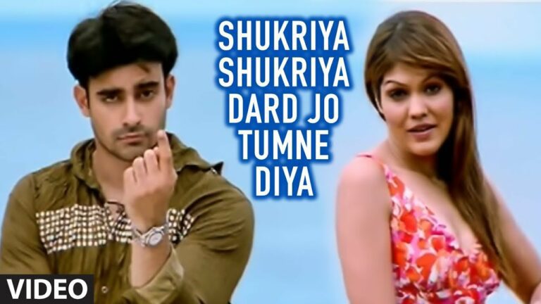 Shukriya Shukriya Lyrics - Agam Kumar Nigam