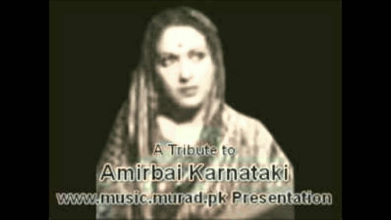 Shyam Bhai Ghar Aa Jaa Lyrics - Amirbai Karnataki