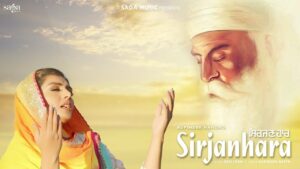 Sirjanhara (Title) Lyrics - Rupinder Handa