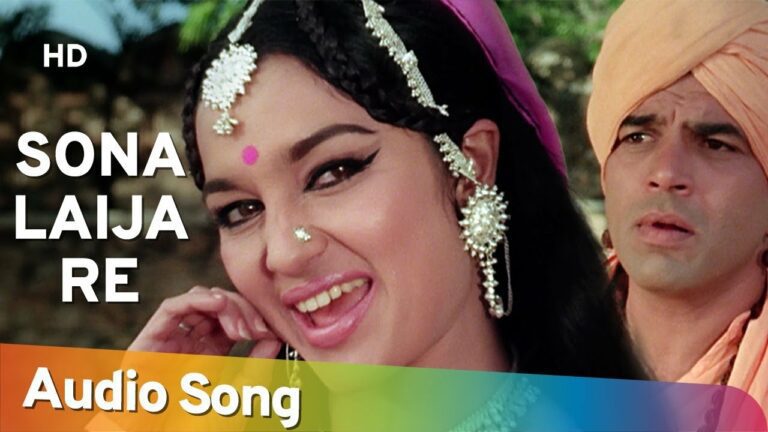 Sona Lai Ja Re Lyrics - Lata Mangeshkar