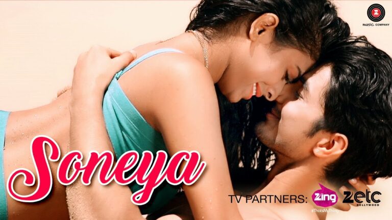 Soneya (Title) Lyrics - Vivek Mishraa