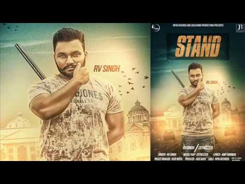 Stand (Title) Lyrics - RV Singh