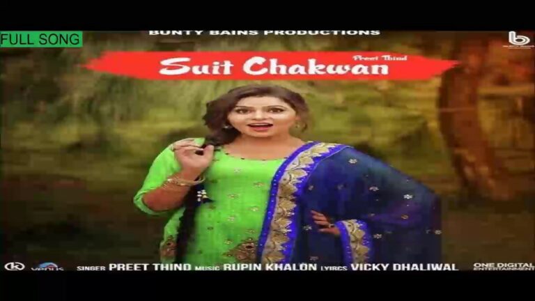 Suit Chakwan (Title) Lyrics - Preet Thind