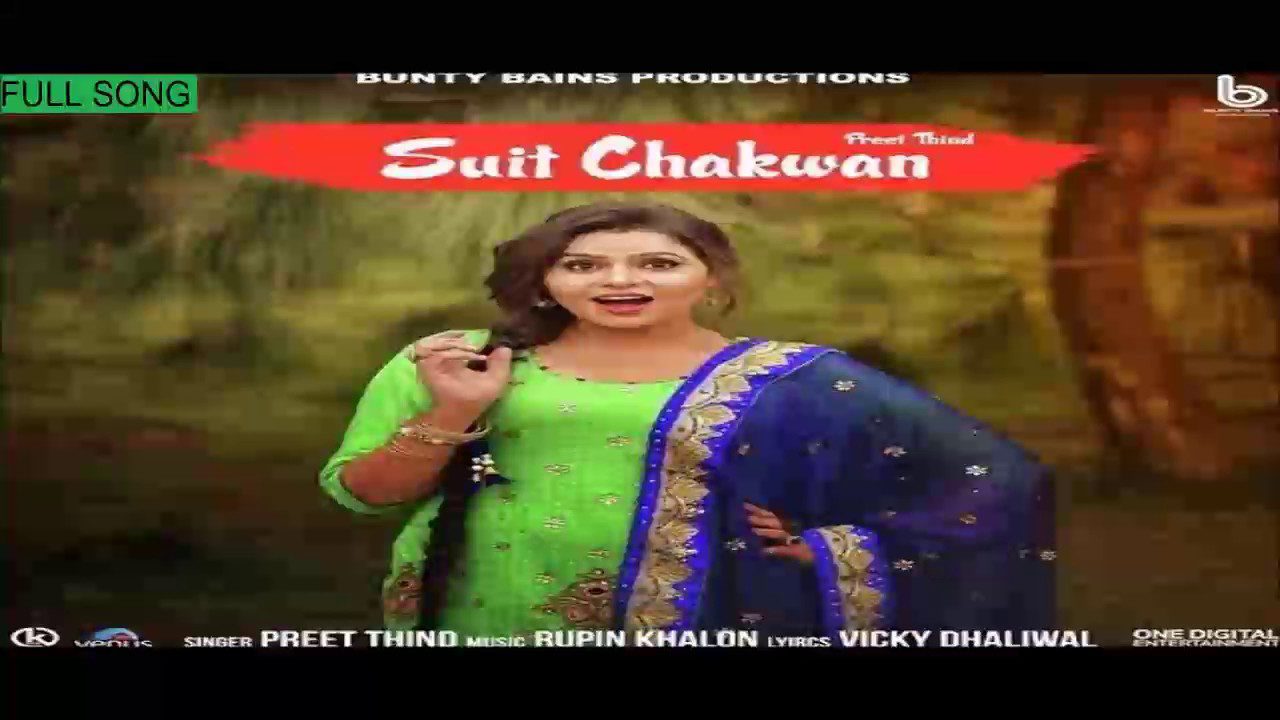 Suit Chakwan (Title) Lyrics - Preet Thind