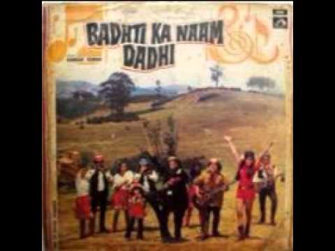 Sun Chache Bol Bhatije Lyrics - Kishore Kumar