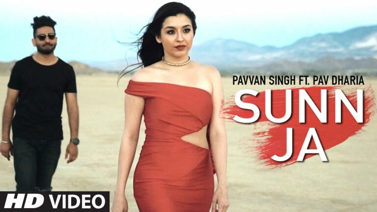Sunn Ja (Title) Lyrics - Pavvan Singh