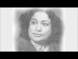 Suno Ji Pyari Koyaliya Bole Lyrics - Amar, Zohrabai Ambalewali