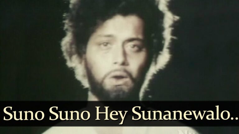 Suno Suno Hey Sunnewalo Lyrics - Mohammed Rafi