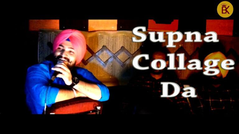 Supna Collage Da (Title) Lyrics - Saheb Inder