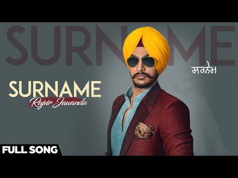 Surname (Title) Lyrics - Rajvir Jawanda