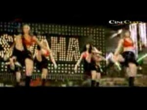 Swaha (Title) Lyrics - Rikkee, Sunidhi Chauhan